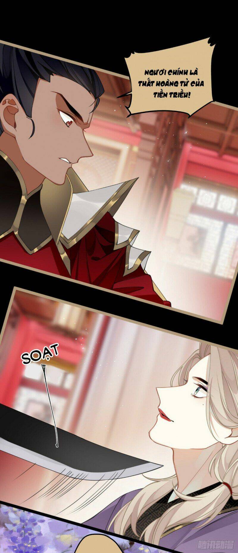 công chúa pháo hôi muốn tùy tiện đến cùng chapter 32 24