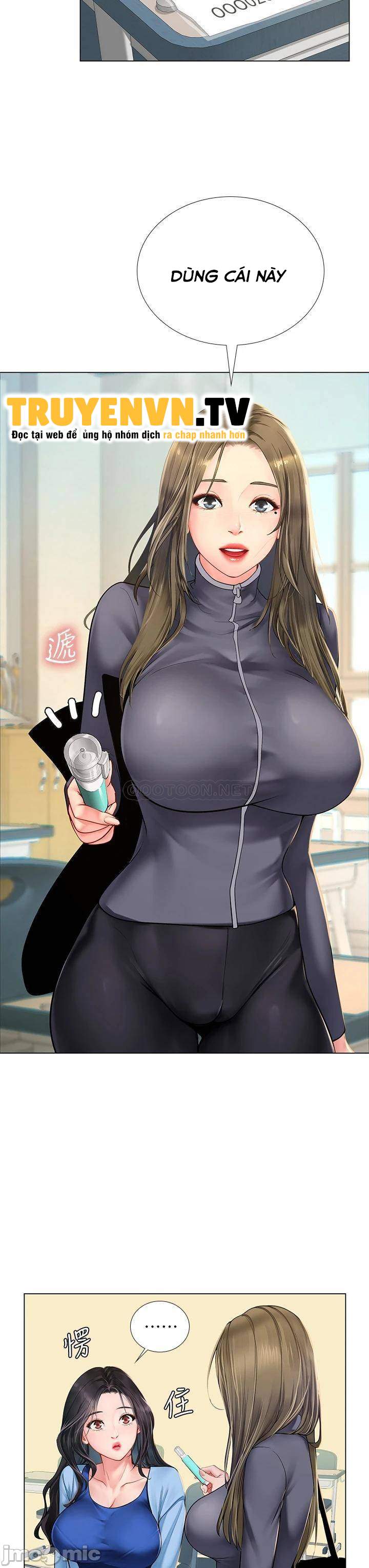 should i study at noryangjin? chapter 86 31