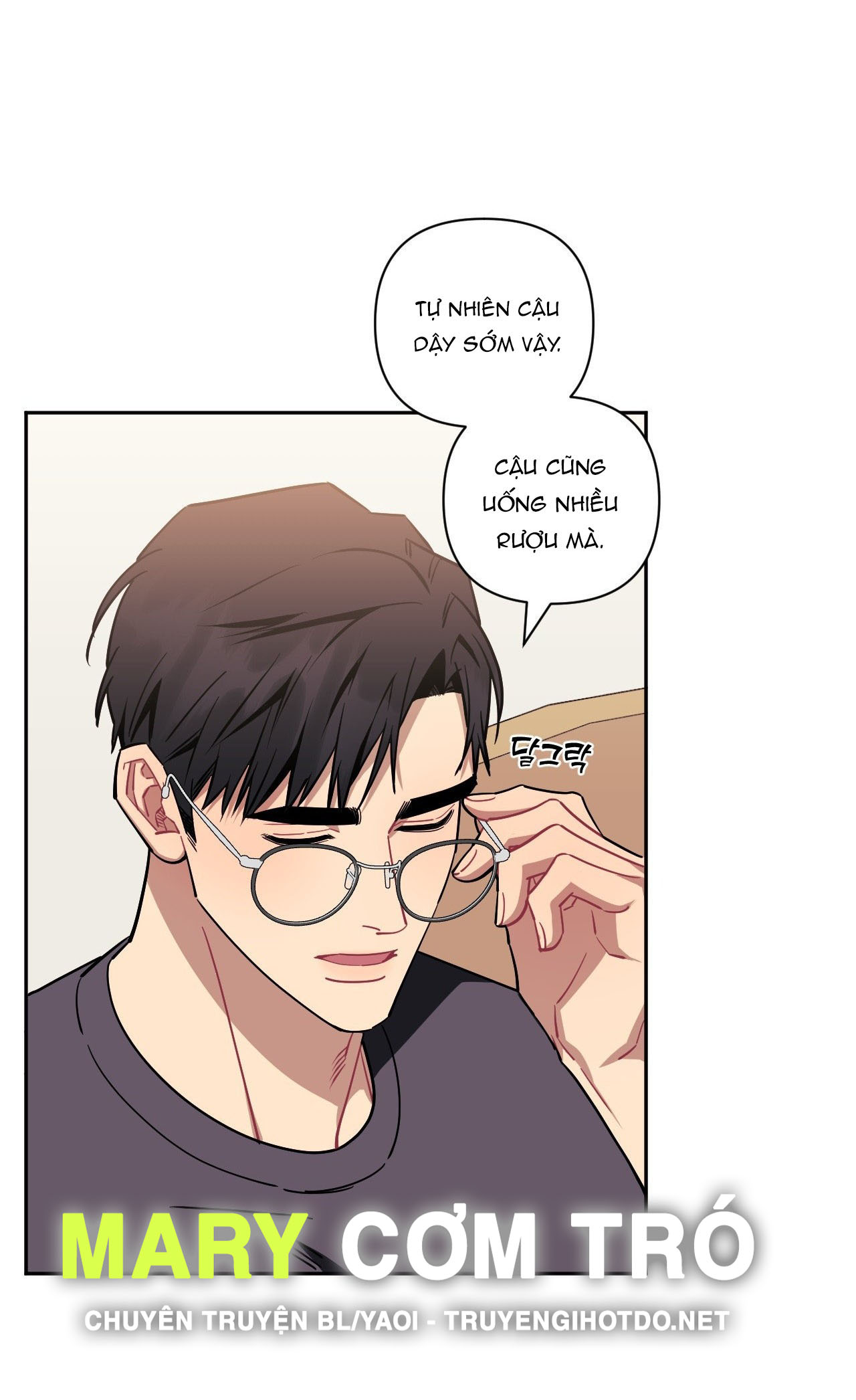 hơn cả bạn bè chapter 83 25