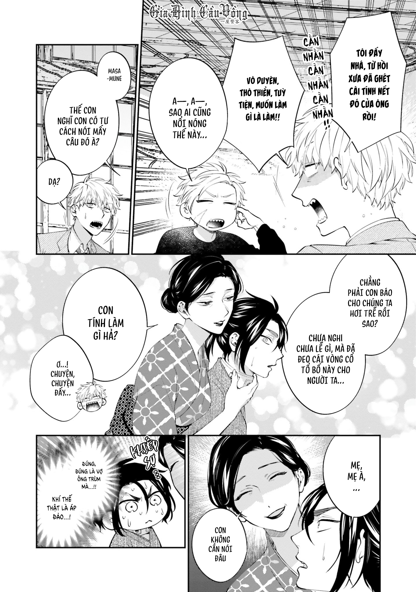 võ sĩ omega gặp tổng giám đốc xảo trá chapter 5 9