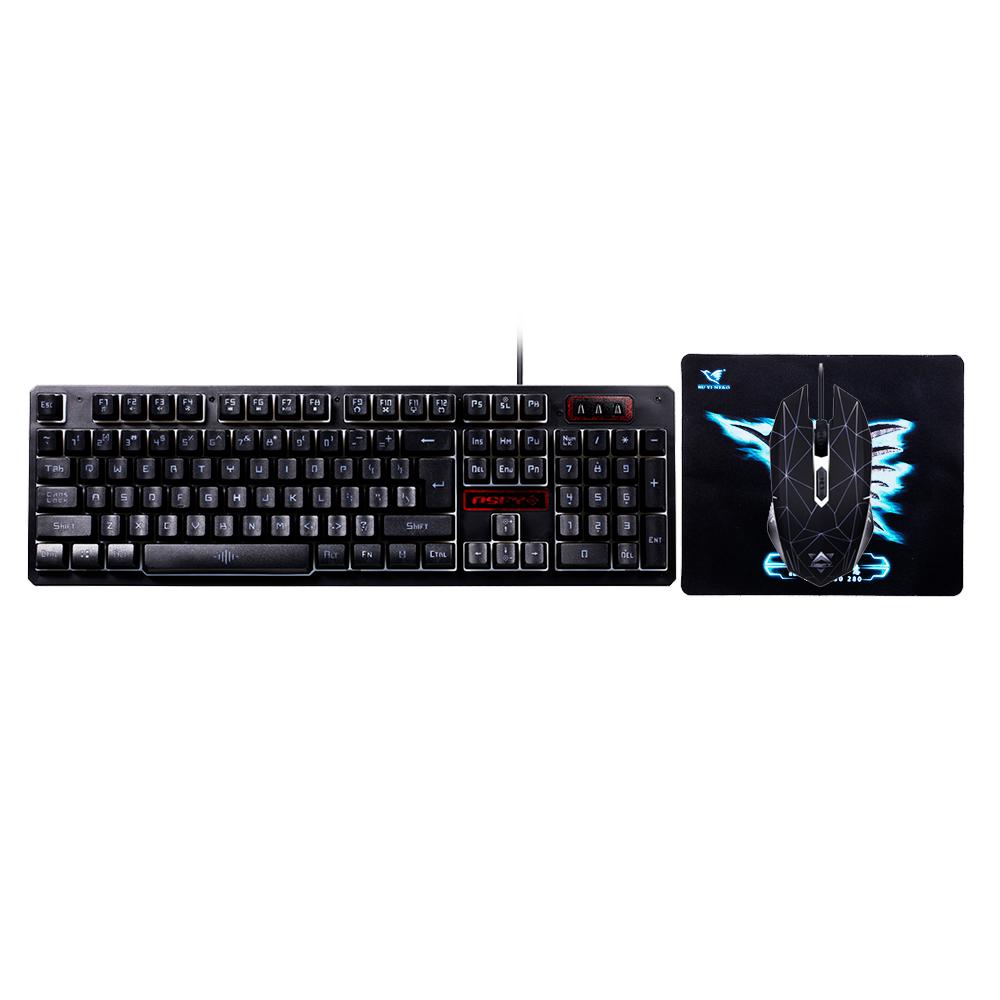 Bộ bàn phím & chuột chơi game có dây USB