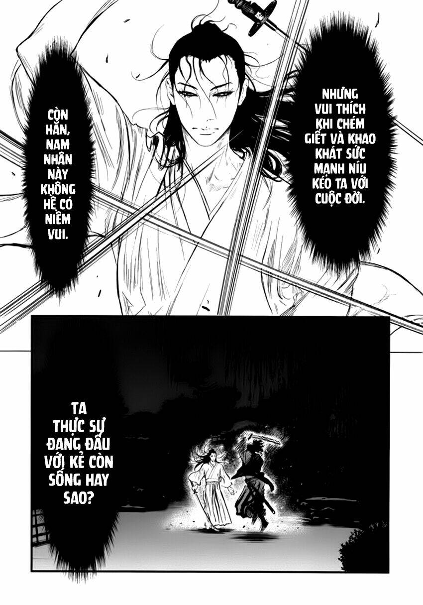 yagyuu hijouken samon chapter 4 16