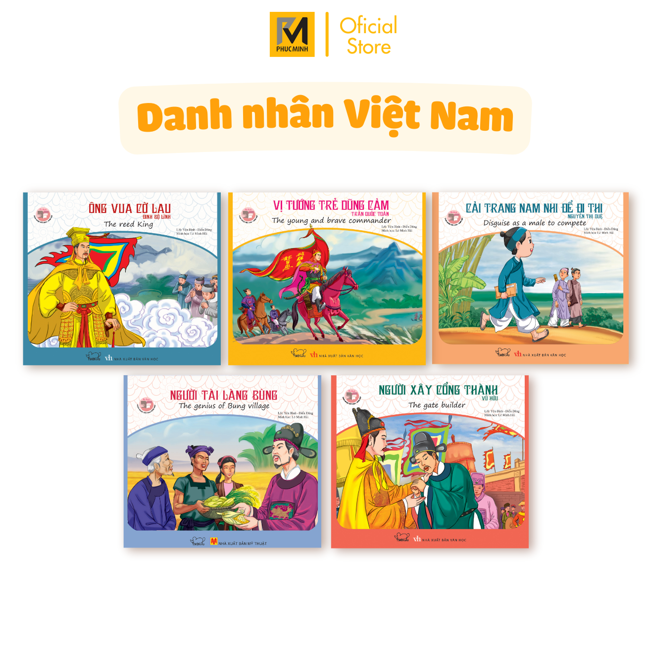 Ông Vua Cờ Lau