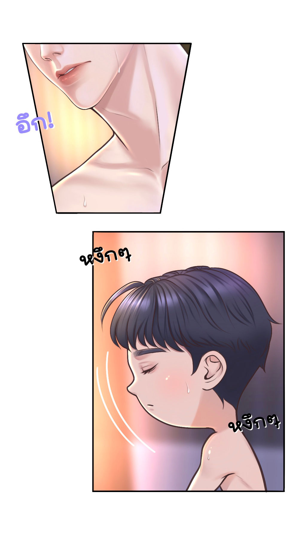 [18+] hãy cẩn thận khi sử dụng từ ''bạn'' sai người chapter 24.1 15