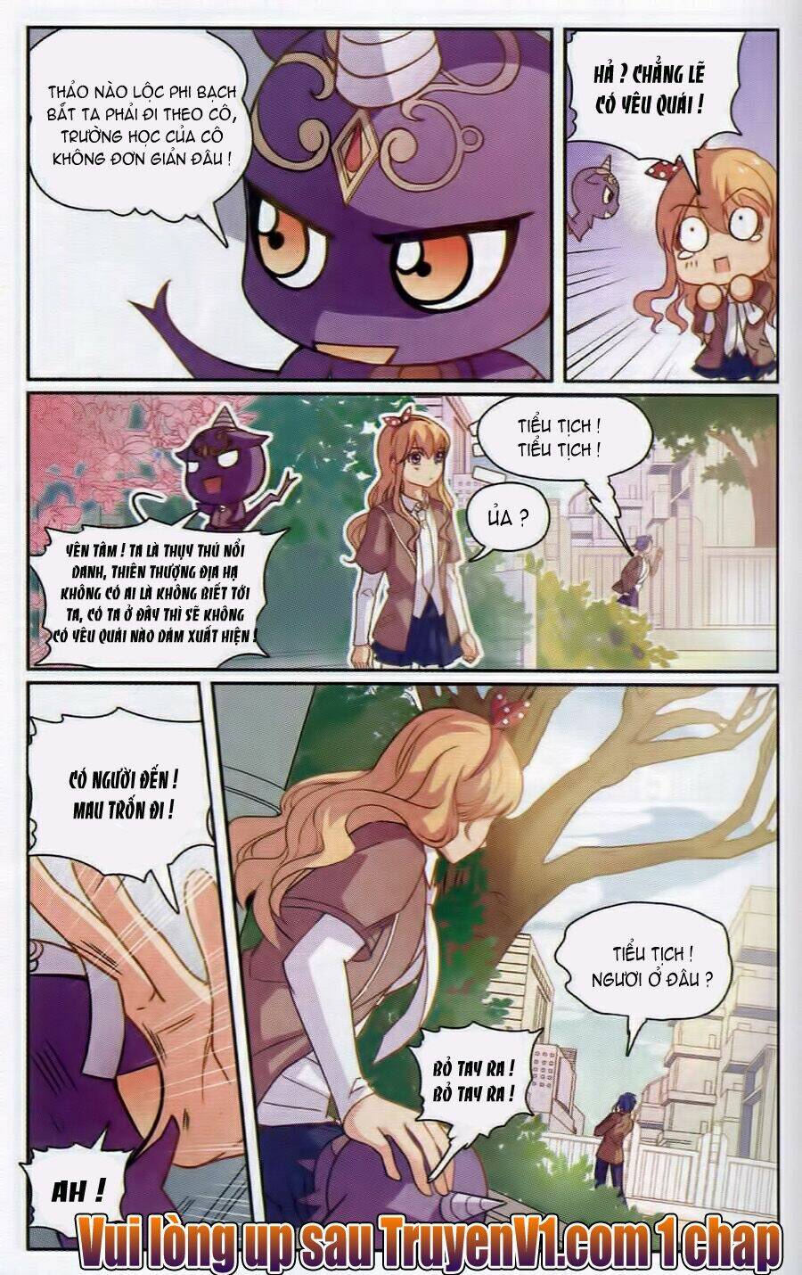 địch trần tư dị văn lục chapter 3 20