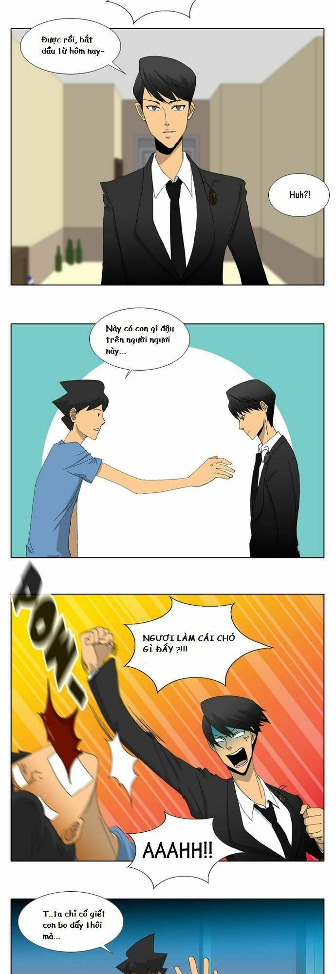 ya! oee chapter 13 9