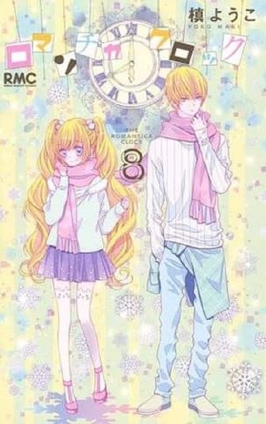 Romantica Clock - Tập 8
