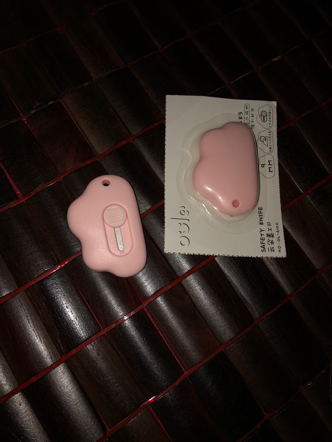 Dao Rọc Giấy Mini Hình Đám Mây Dễ Thương - 5.7x3.7cm