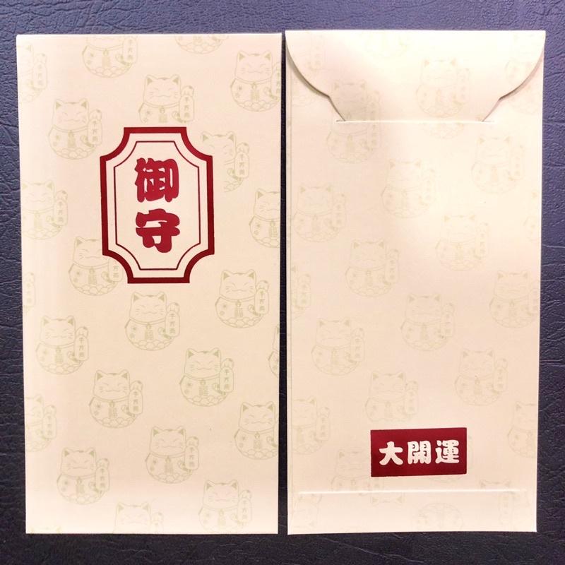 Dây Treo Con Hổ Mạ Vàng Đại Cát Đại Lợi Tặng Bao Lì Xì