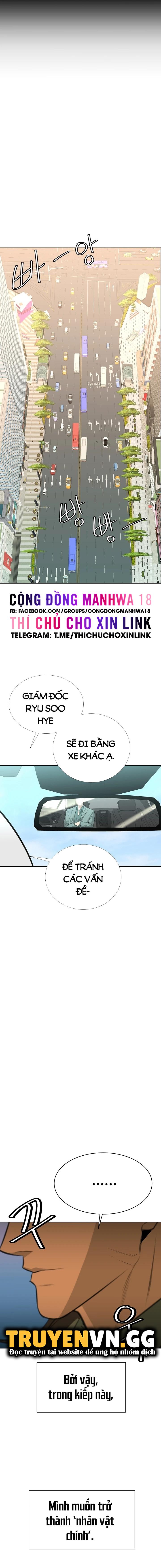 bí mật của gia tộc chaebol đời thứ ba chapter 10 7