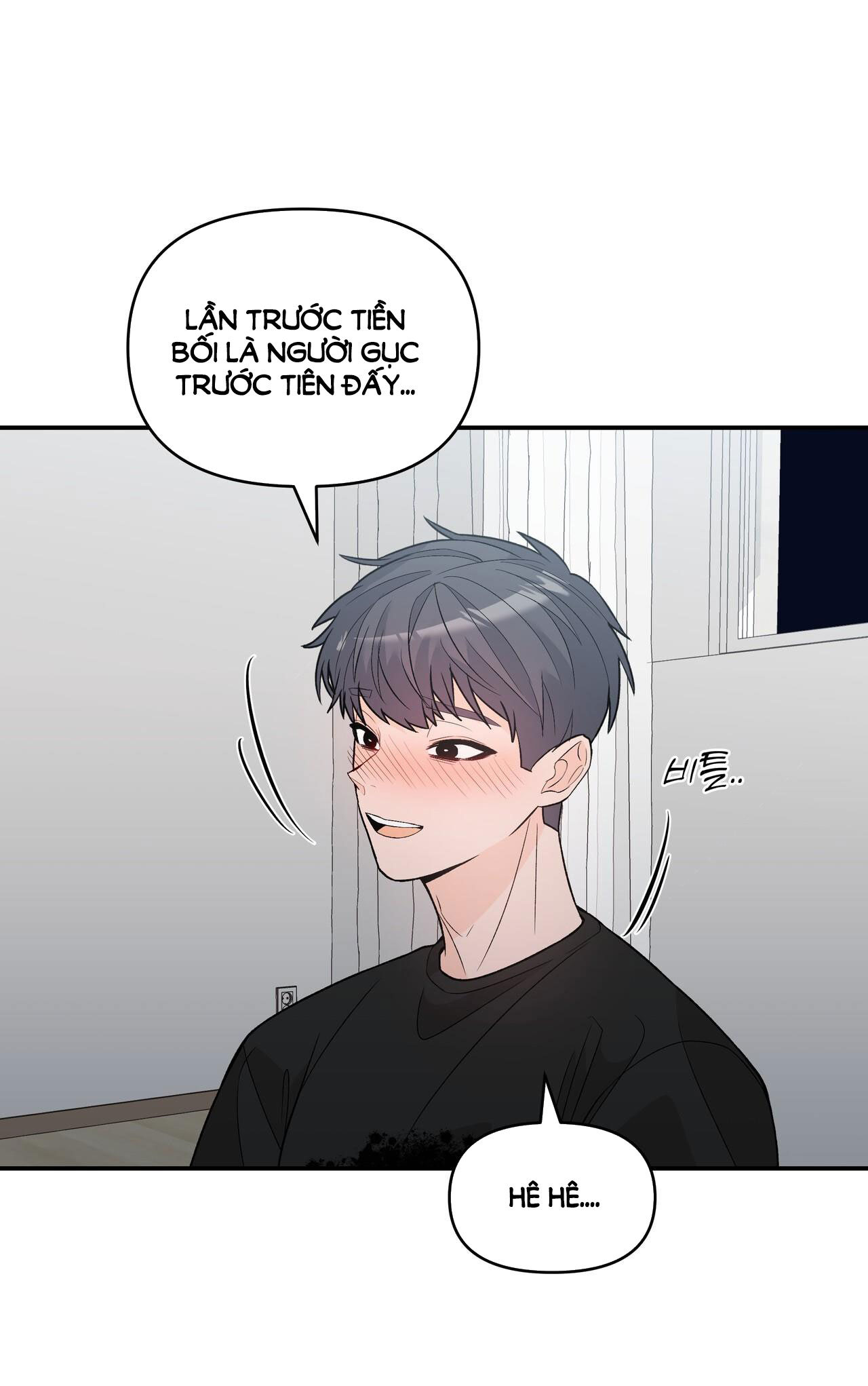 Dick Deep chapter 10.2 - Trang 20