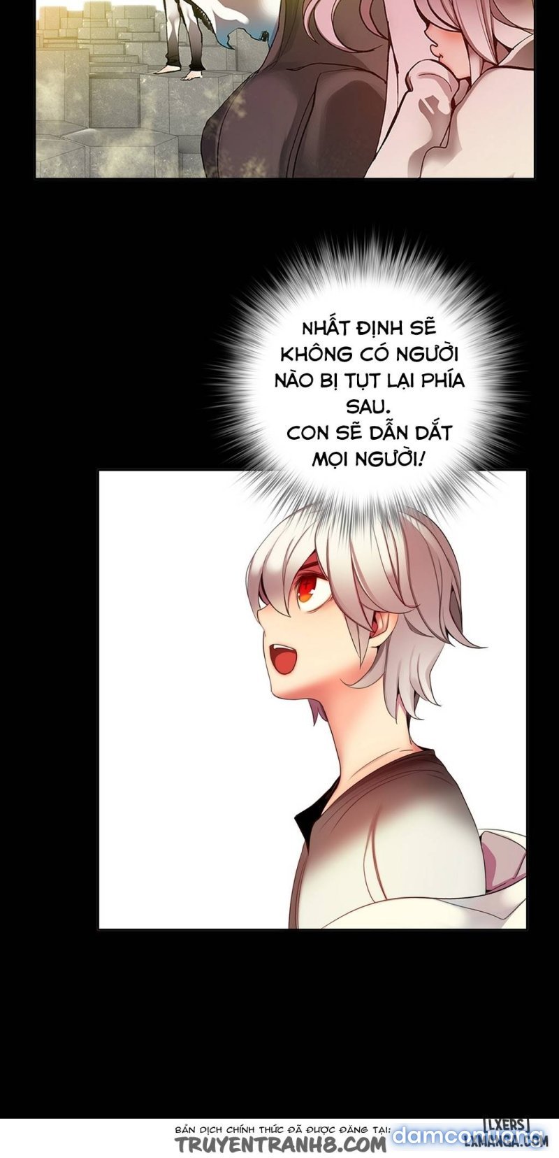 lilith cord chapter 17 14