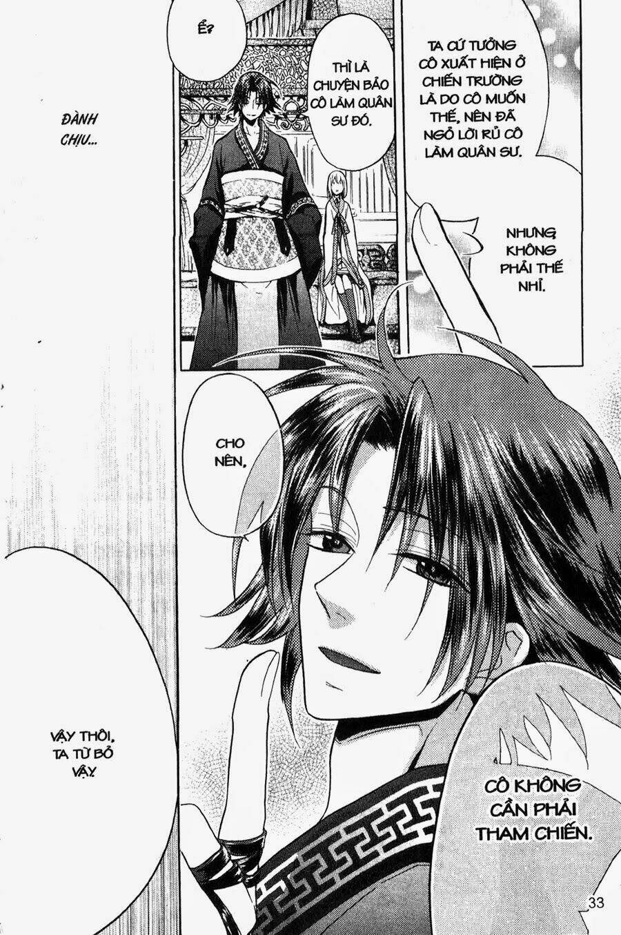 chuyện tình chiến quốc chapter 7 5