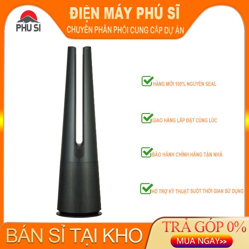 Máy lọc không khí kết hợp quạt LG PuriCare AeroTower FS15GPGF0 (Màu xanh lá) - Hàng Chính Hãng