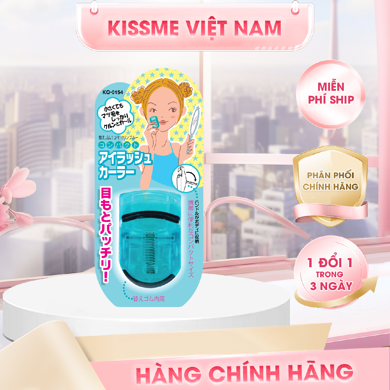 Uốn Cong Mi Kai Thân Nhựa Kai 2339-KQ0154