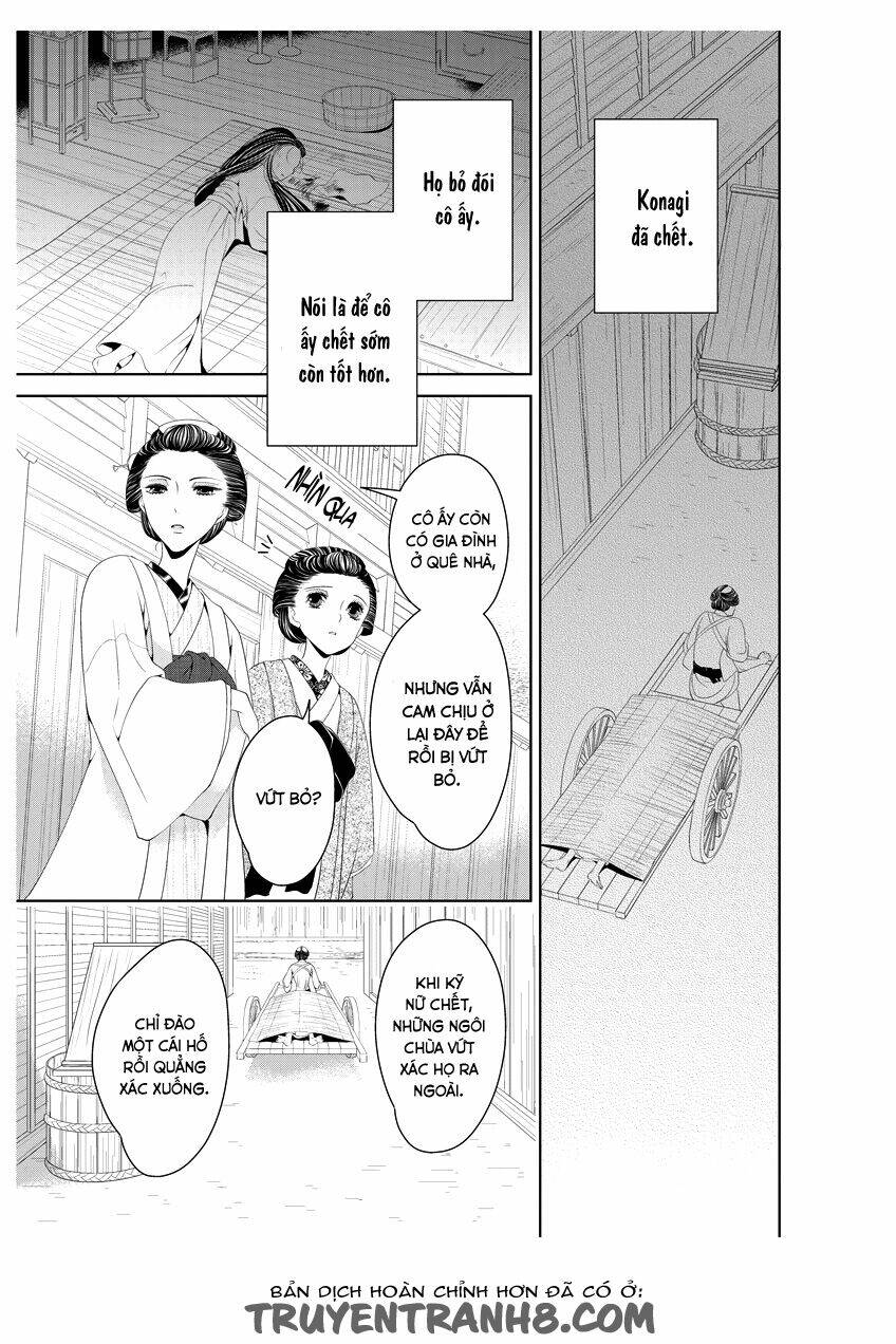 oiran chirashi chapter 1 27