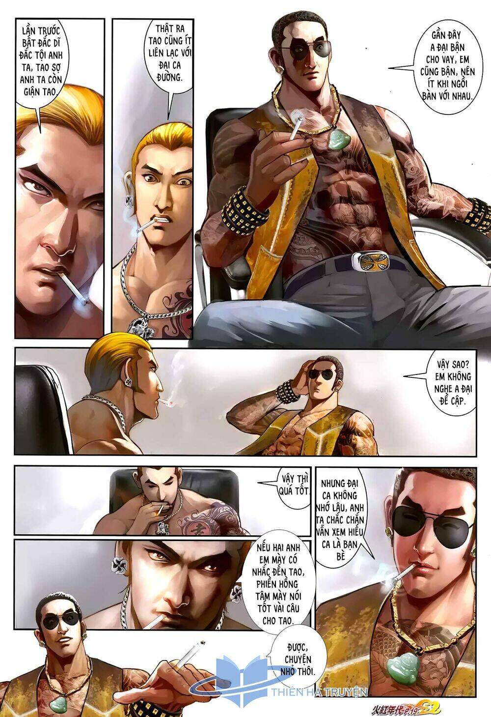 hỏa hồng niên đại hắc cốt đường chapter 1208 4