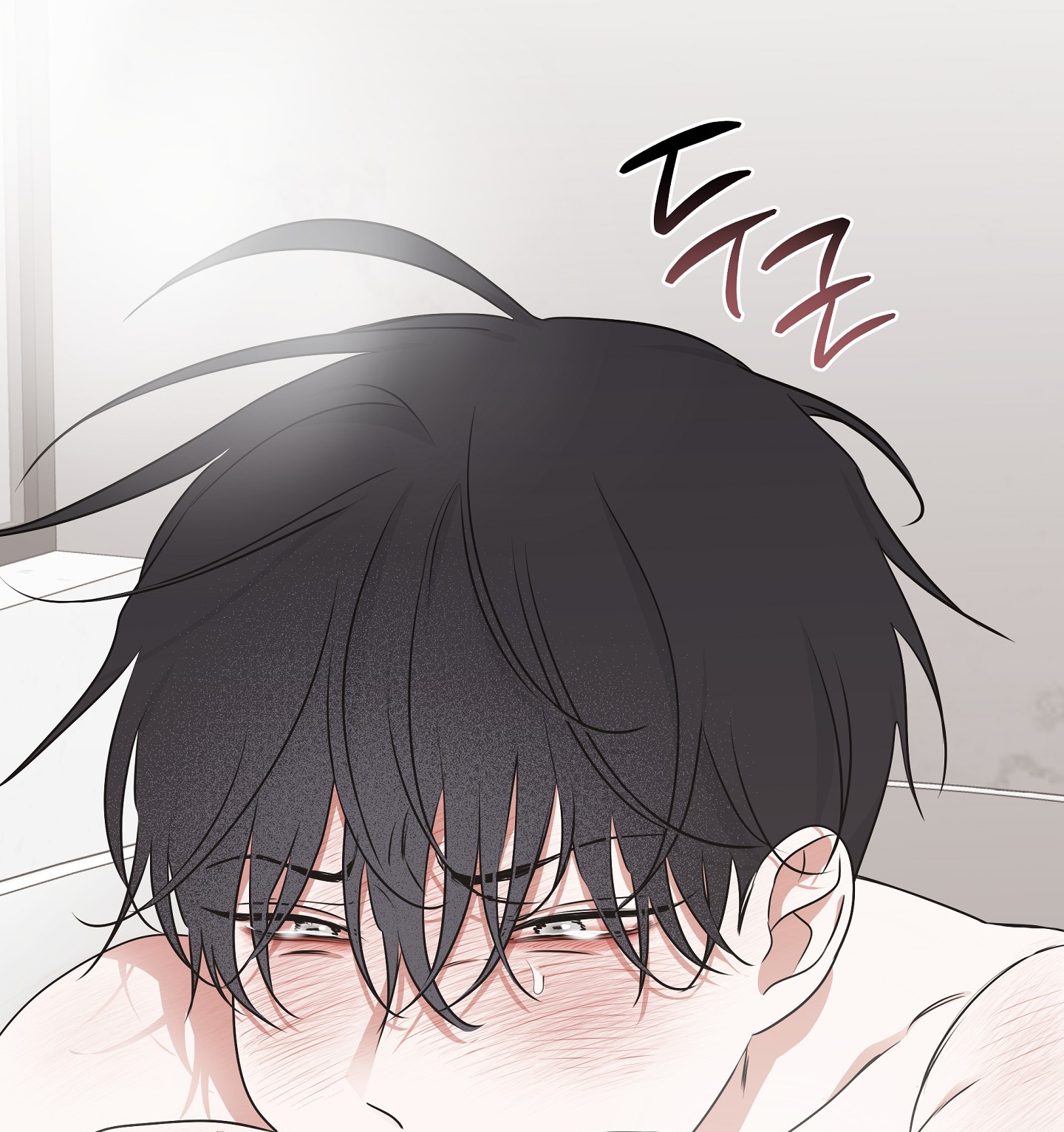 đêm bên bờ biển chapter 81.2 35