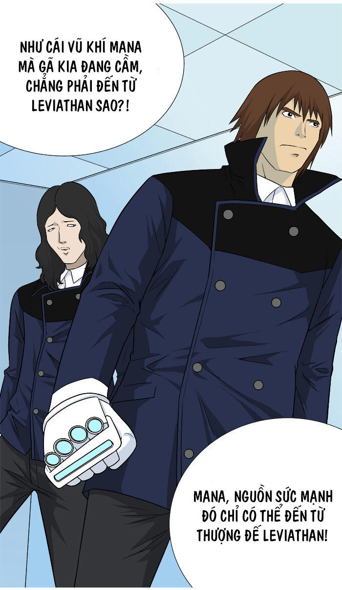 aura from another planet chapter 15 15