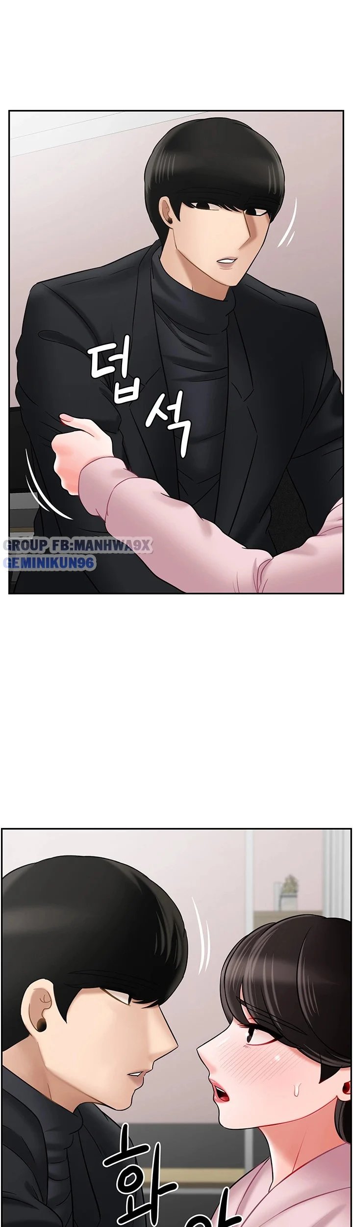 lớp học thể chất chapter 32 59