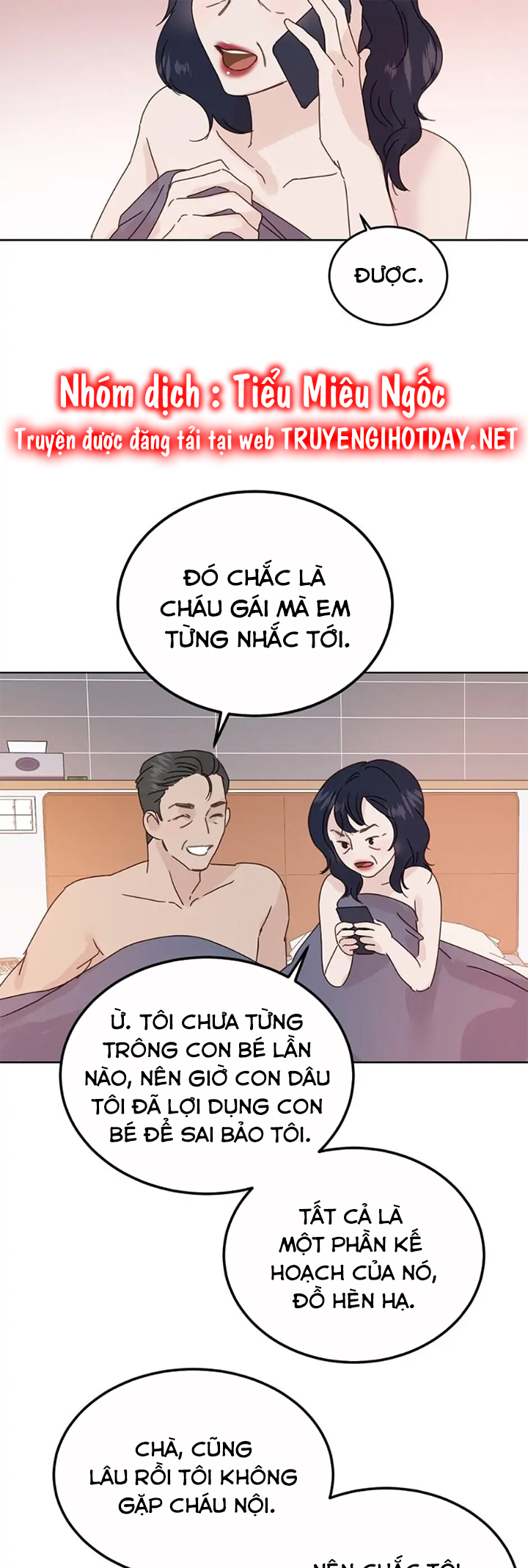 sự trả thù ngọt ngào của vợ tôi chapter 82 11