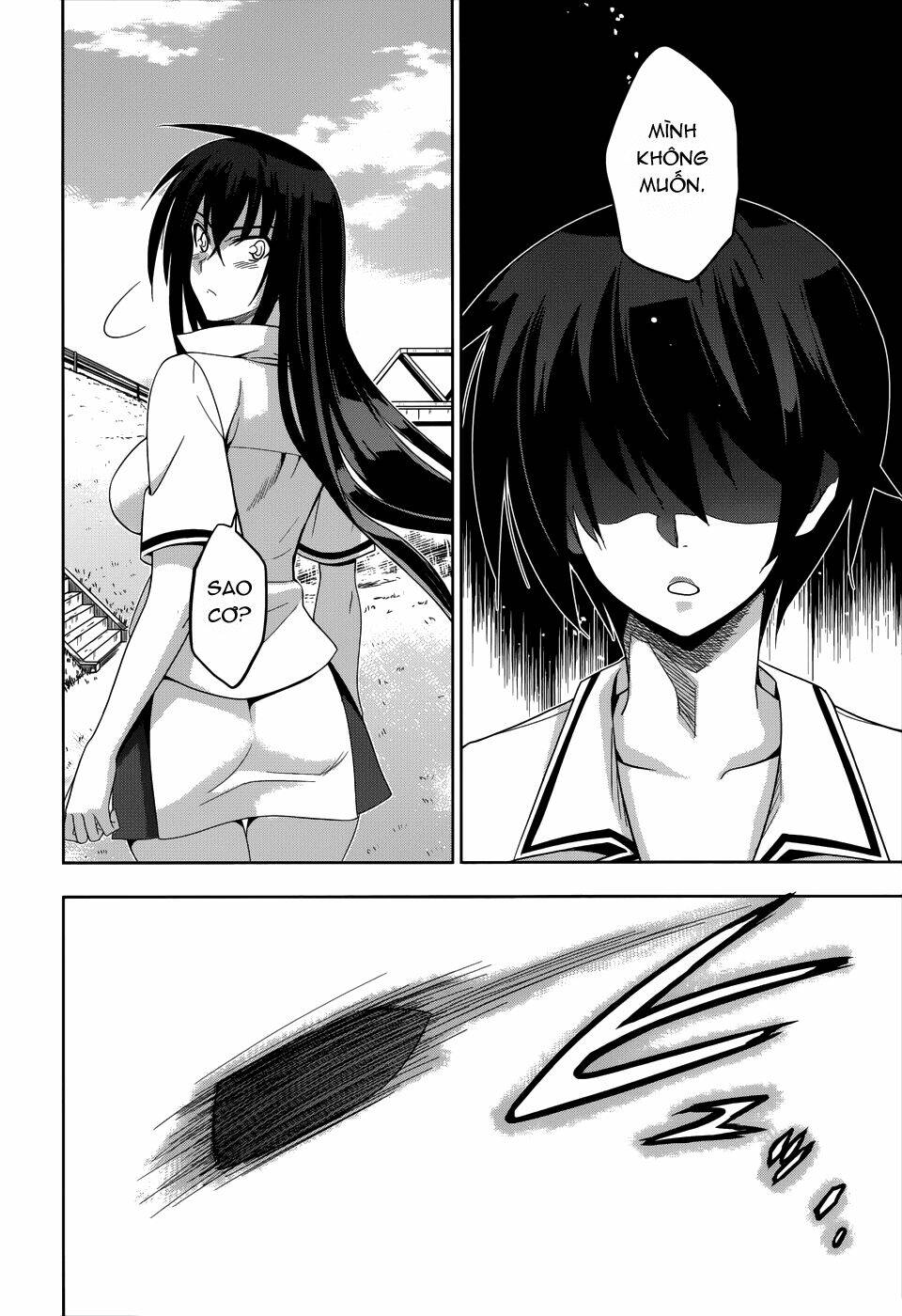 shinken de watashi ni koi shinasai chapter 21 27