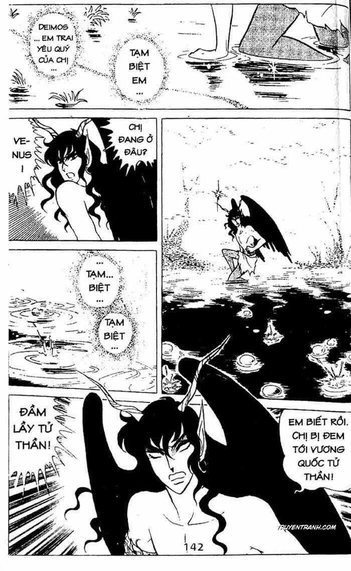 akuma no hanayome (bride of deimos) chapter 1.2 43