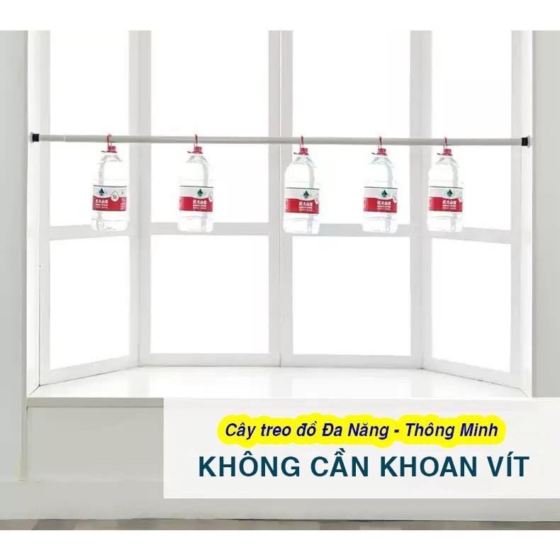 size dài T7 (dao động từ 2.11m ~ 2.51m) - Cây treo quần áo gắn tường KHÔNG KHOAN, Thanh treo Đa Năng