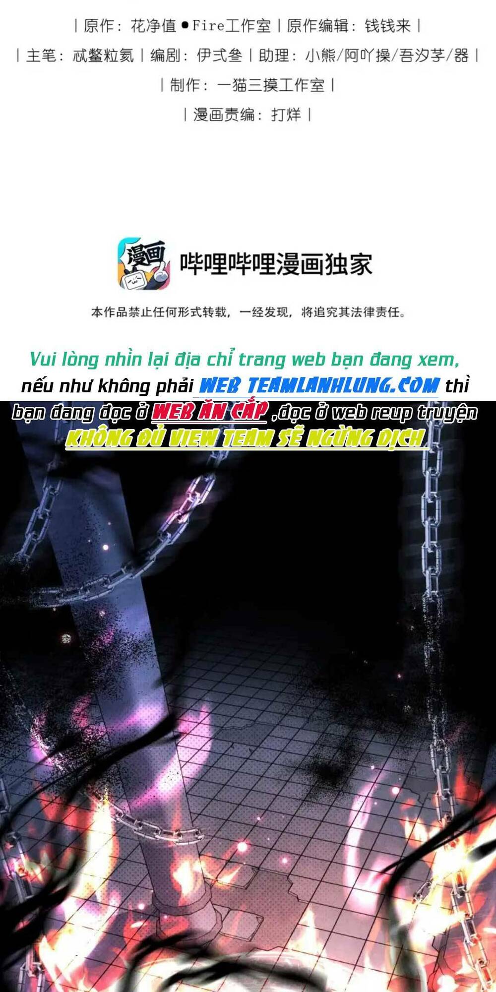 ác nữ mỹ nhân siêu vô hại chapter 10 3