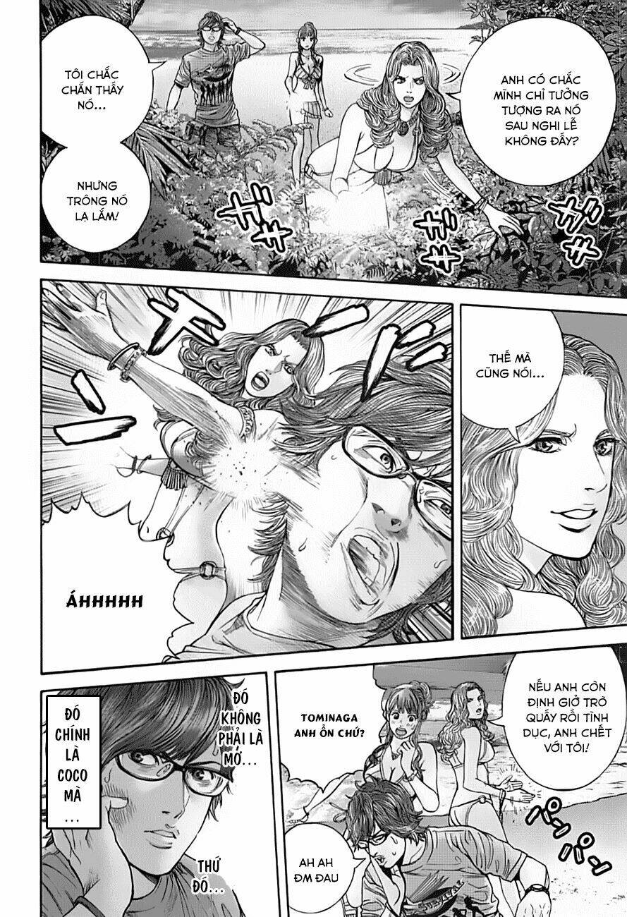 biohazard - heavenly island chapter 2 8