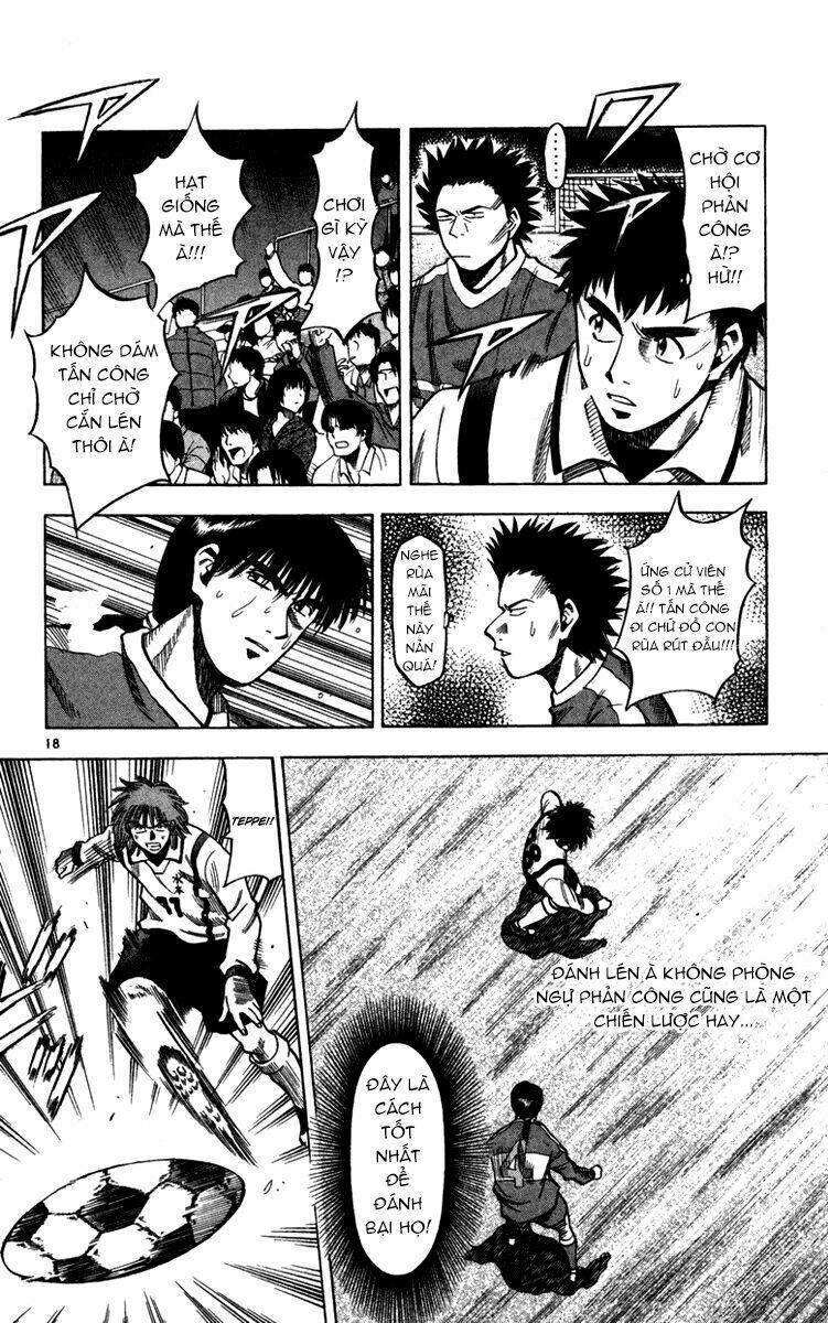 fantasista bản vip chapter 130 18