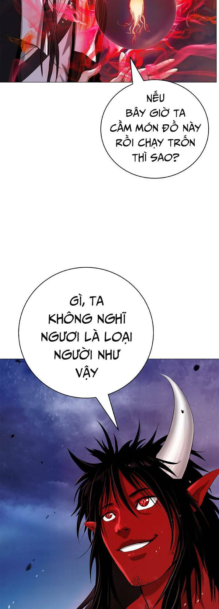 xuyên không thành hổ chapter 114 12