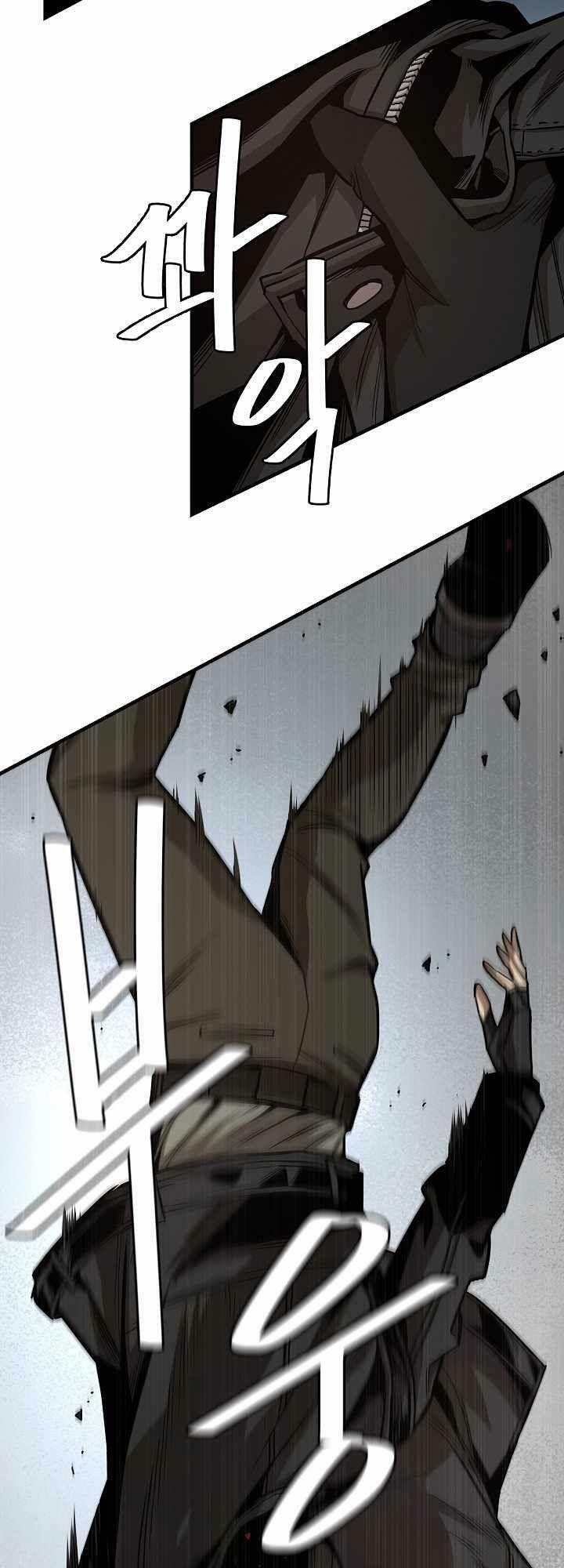 return survival chapter 82 13