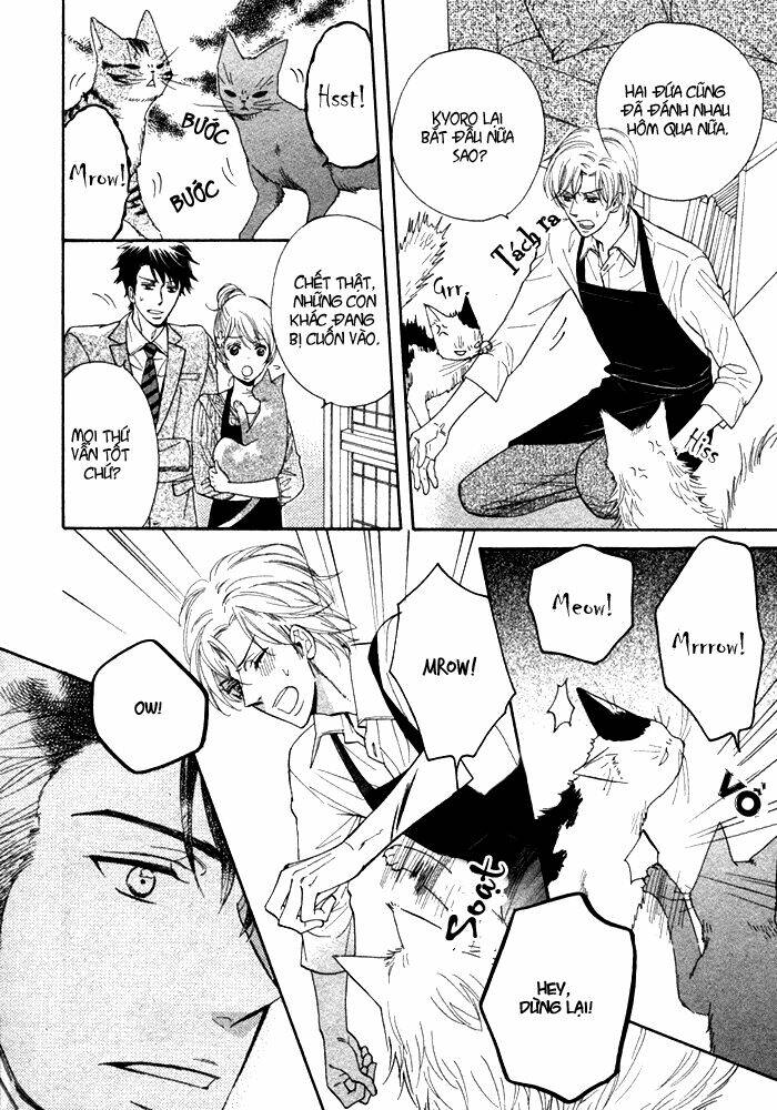 kamatte kawaii hito chapter 2 18