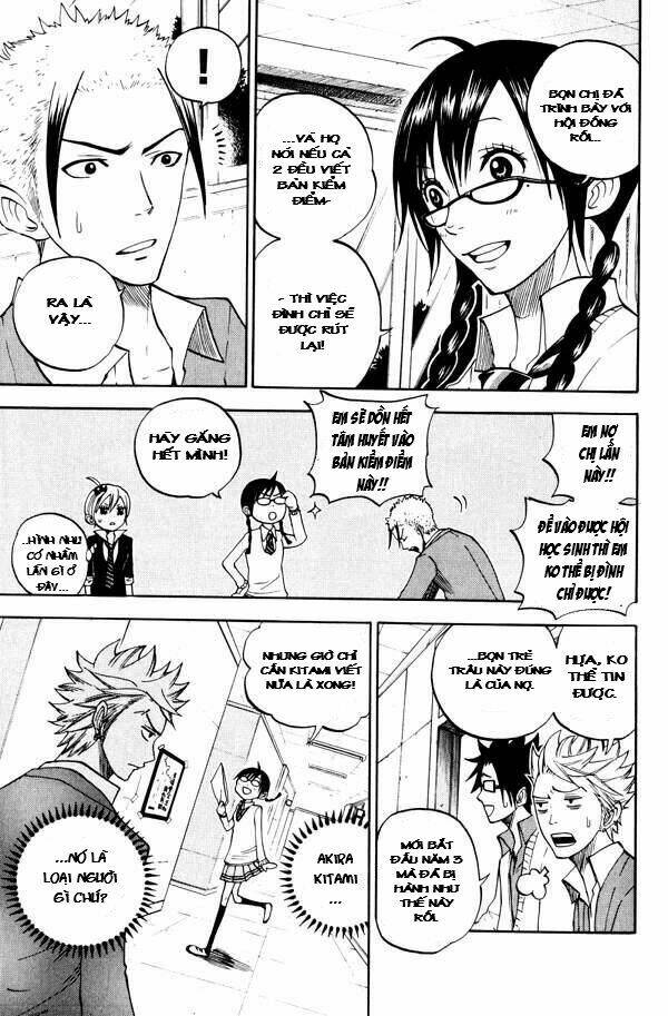 yankee-kun to megane-chan - nhóc quậy và nhỏ 4 mắt chapter 73 6