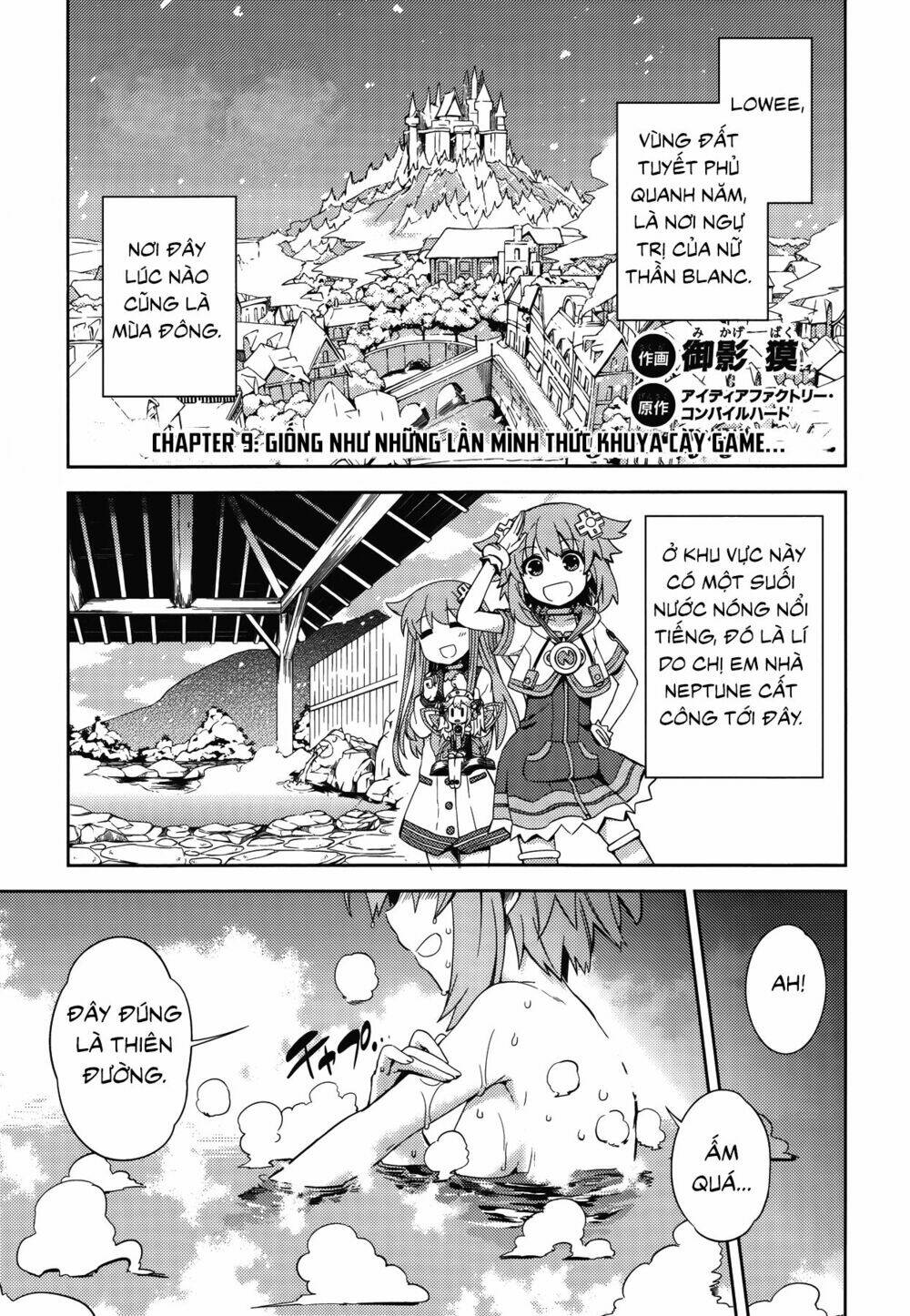hyperdimension neptunia - hello new world chapter 9 2