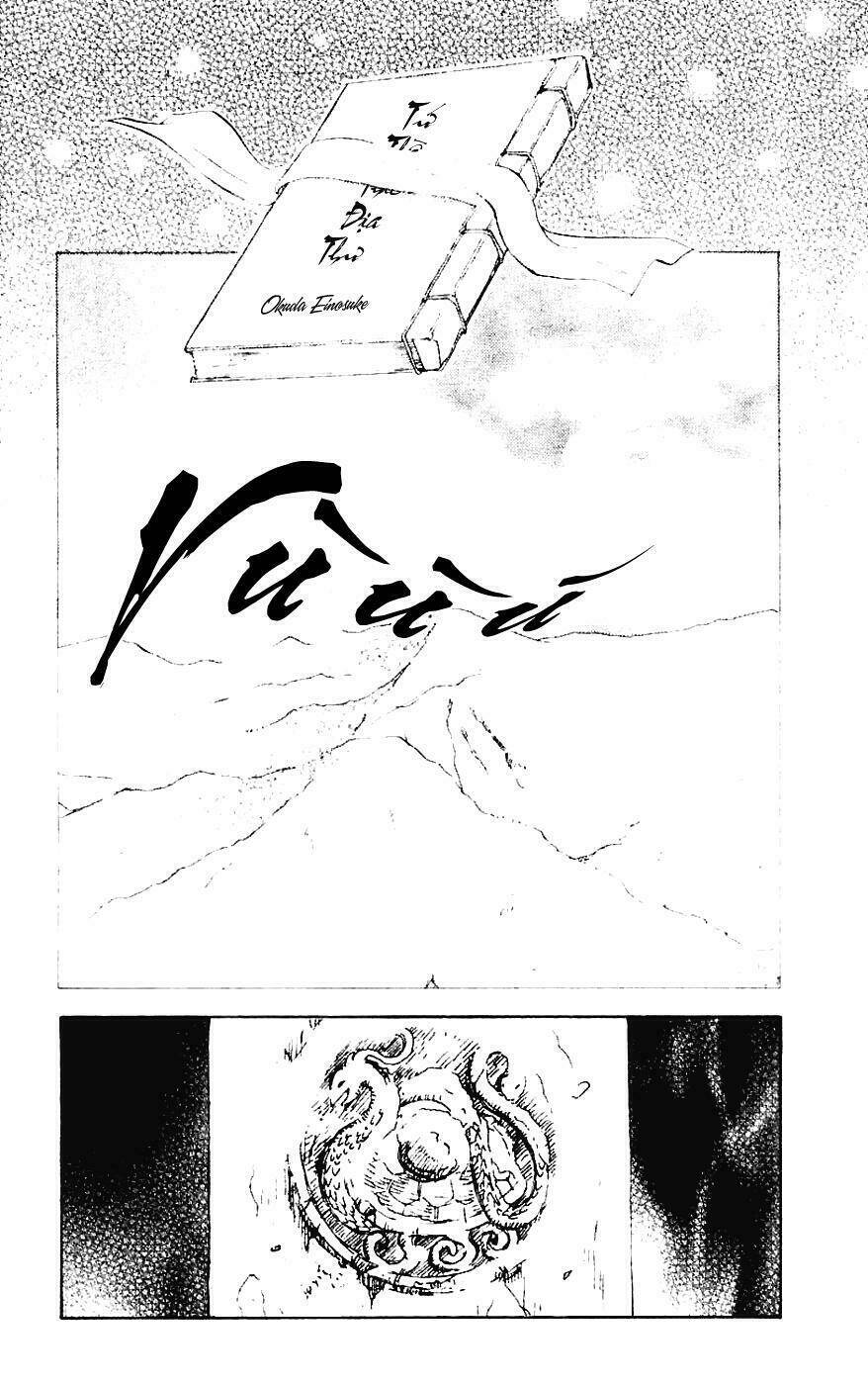 quyển sách kỳ bí - fushigi yuugi chapter 2 2