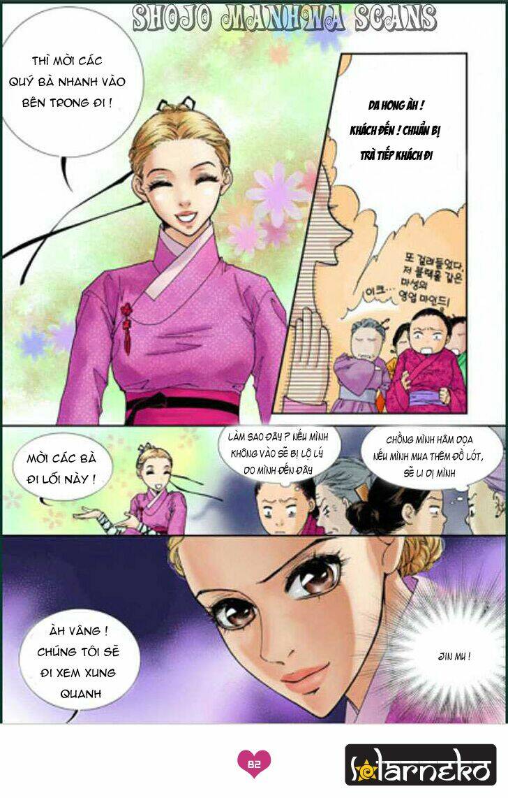 lingerie chapter 3 22