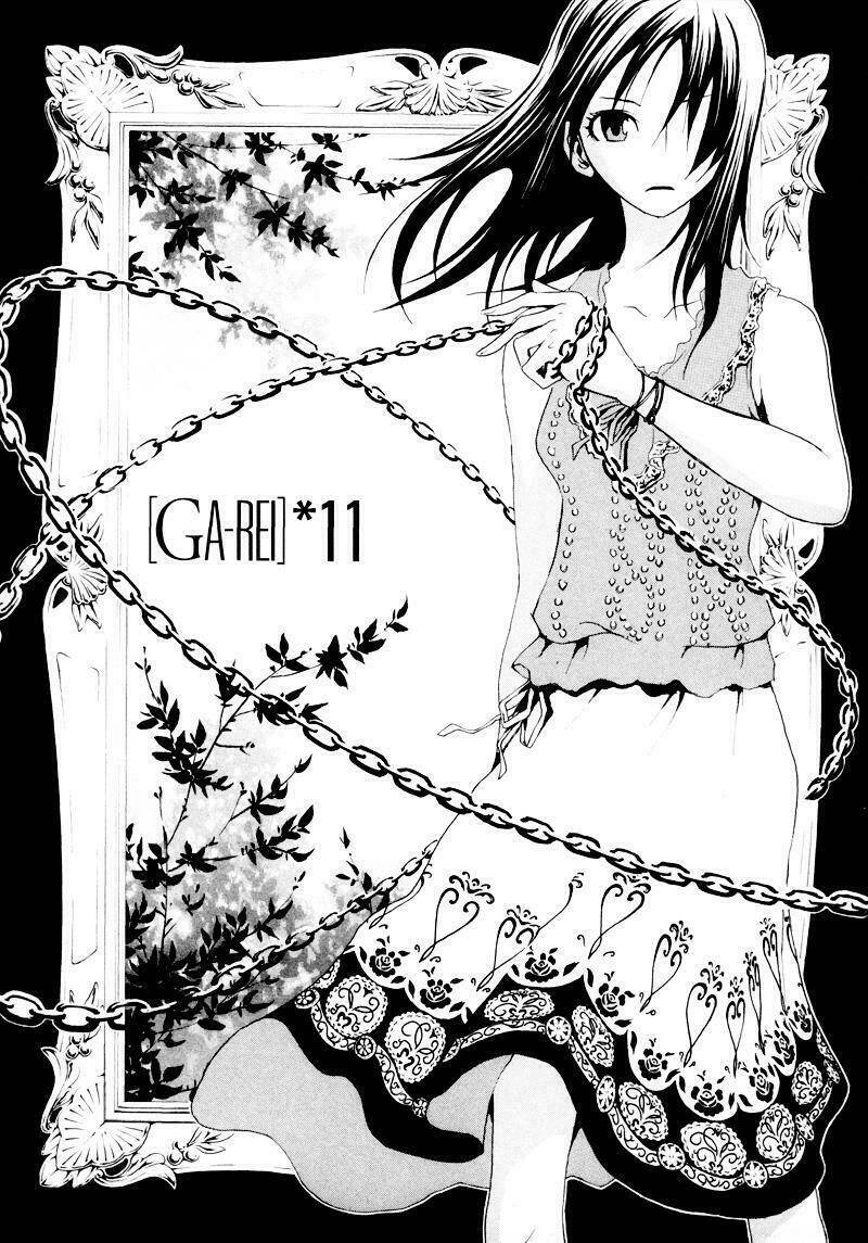 ga-rei chapter 11 2