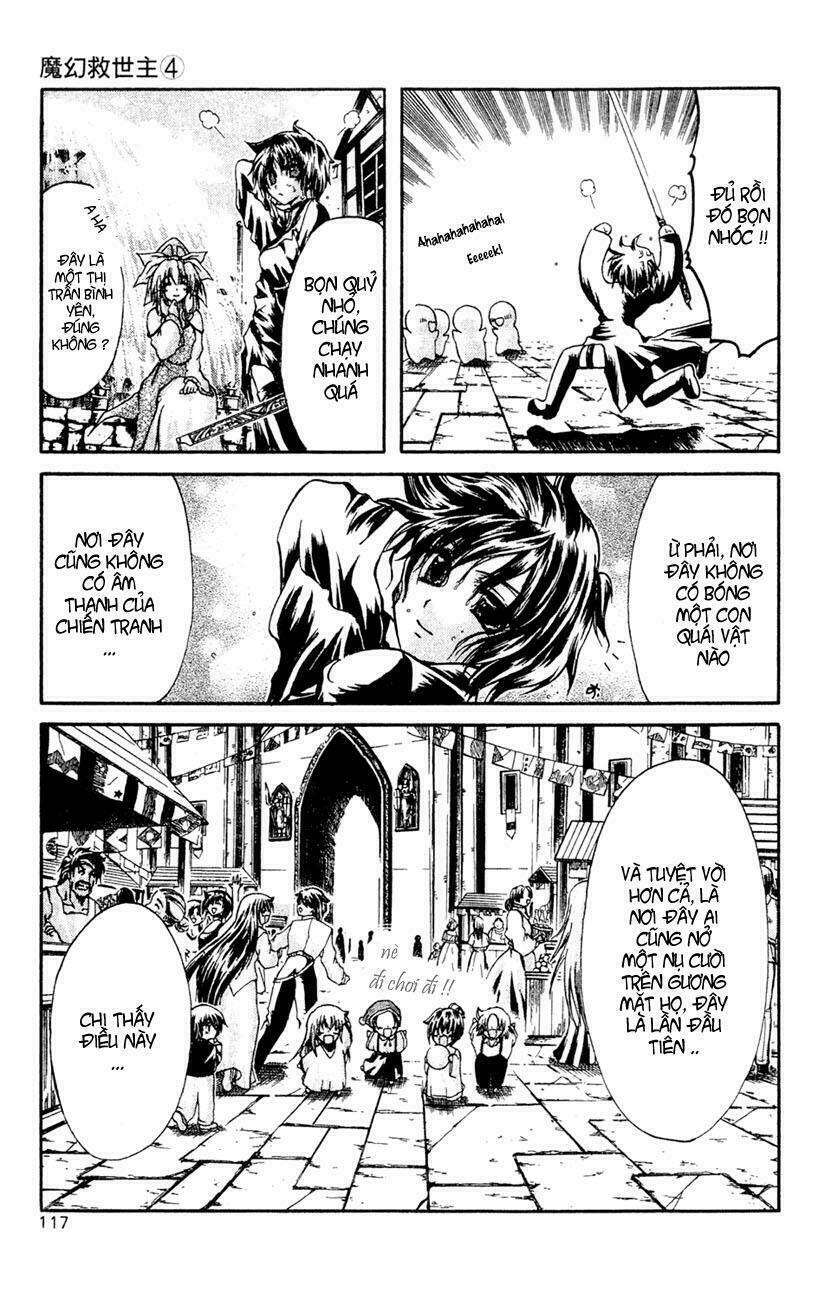 watashi no messiah-sama chapter 18 12