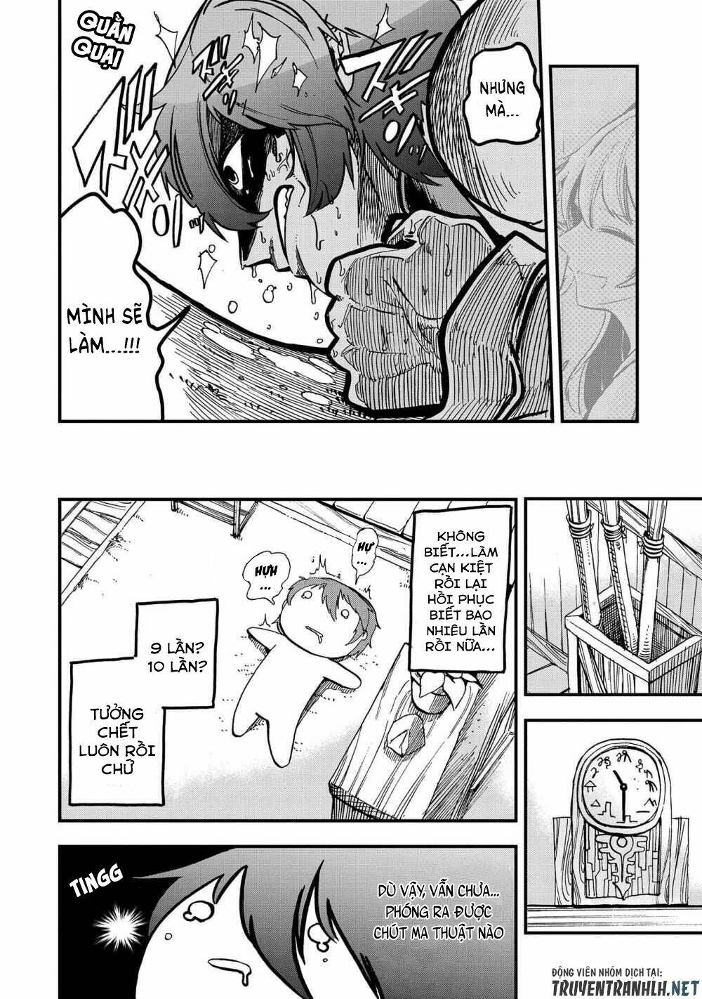 sekai saikyou no doryokuka: sainou ga (doryoku) datta no de kouritsu yoku kikakugai no doryoku o shi chapter 1 25