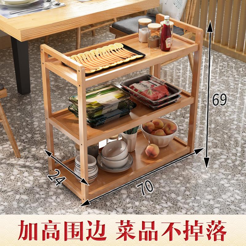 Phong cách mới nhất nhà hàng lẩu giá rau giá gỗ cứng ba lớp than củi giá nướng thịt nhiều lớp giá rau nhà bếp