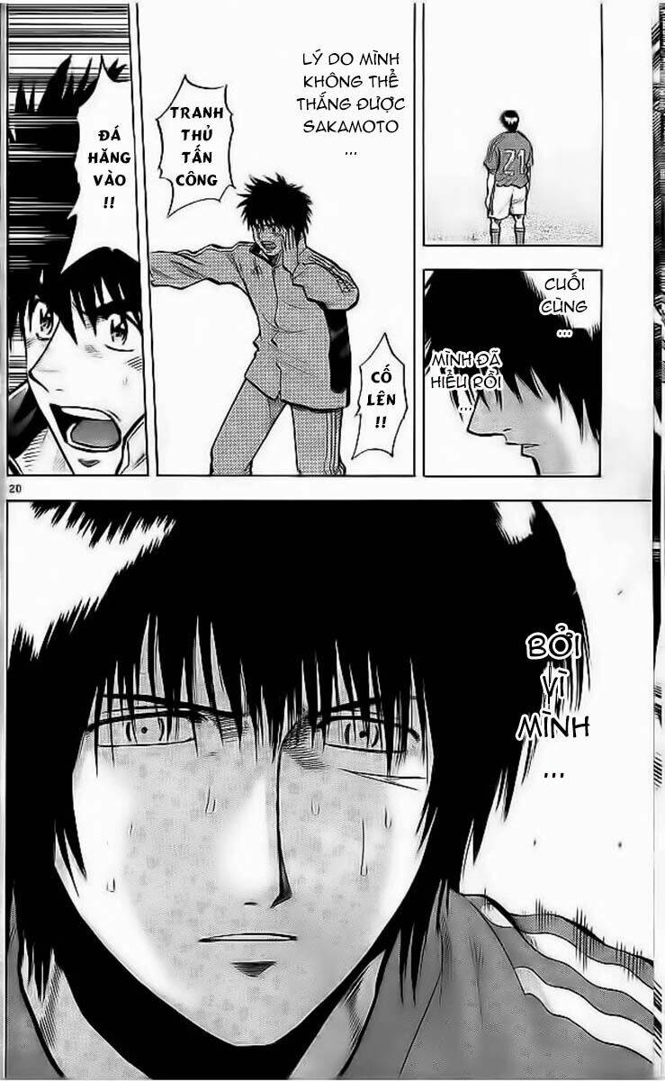 vũ điệu trên sân cỏ - fantasista chapter 196 23