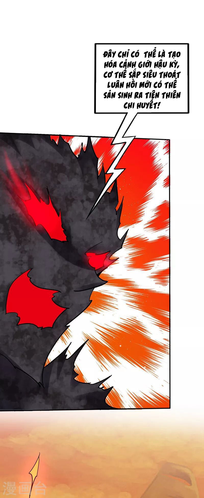 tối cường thần y tại đô thị chapter 226 21