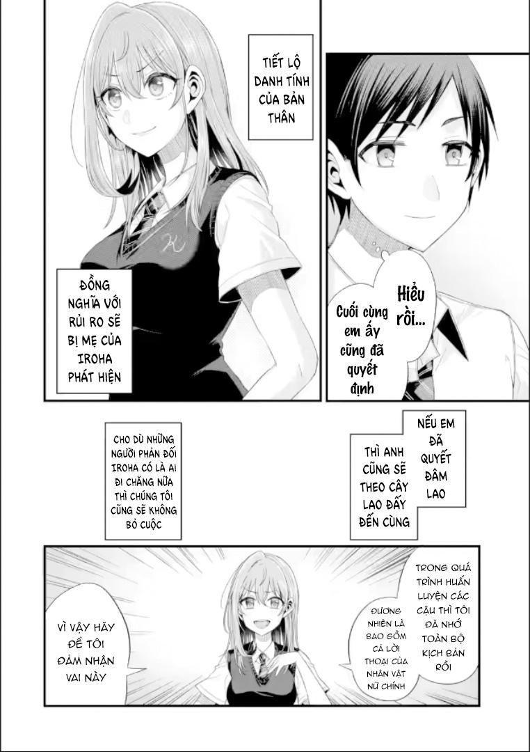 tomodachi no imouto ga ore ni dake uzai chapter 19 18