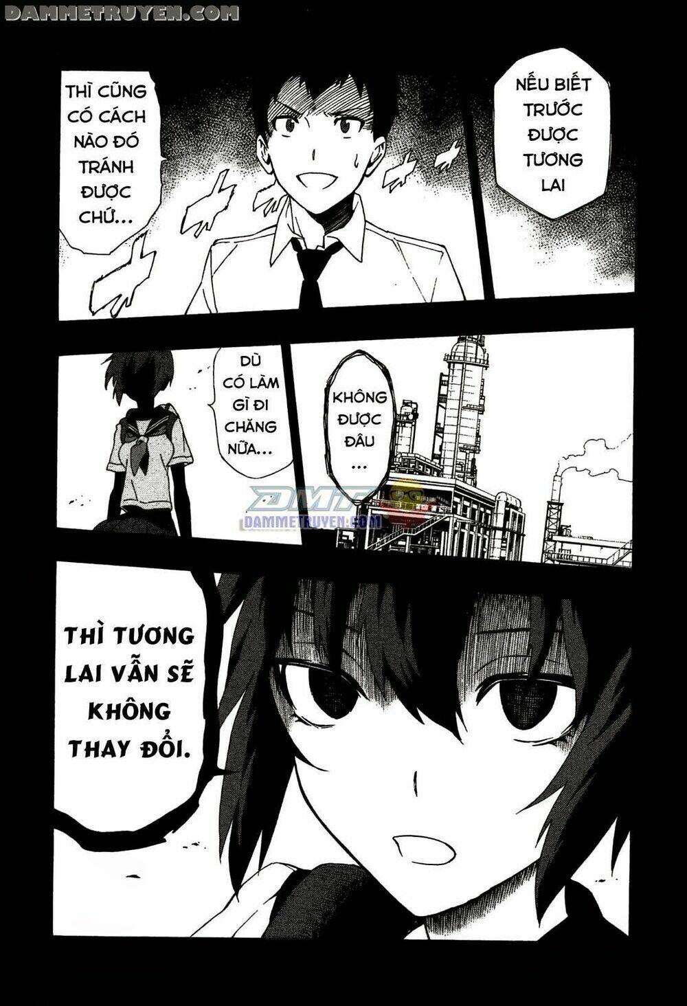 mishima rin wa shinjinai! chapter 3 1