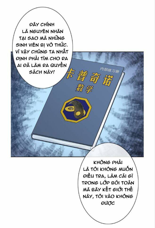 anh bạn! dì cả đến rồi sao?! chapter 8 26