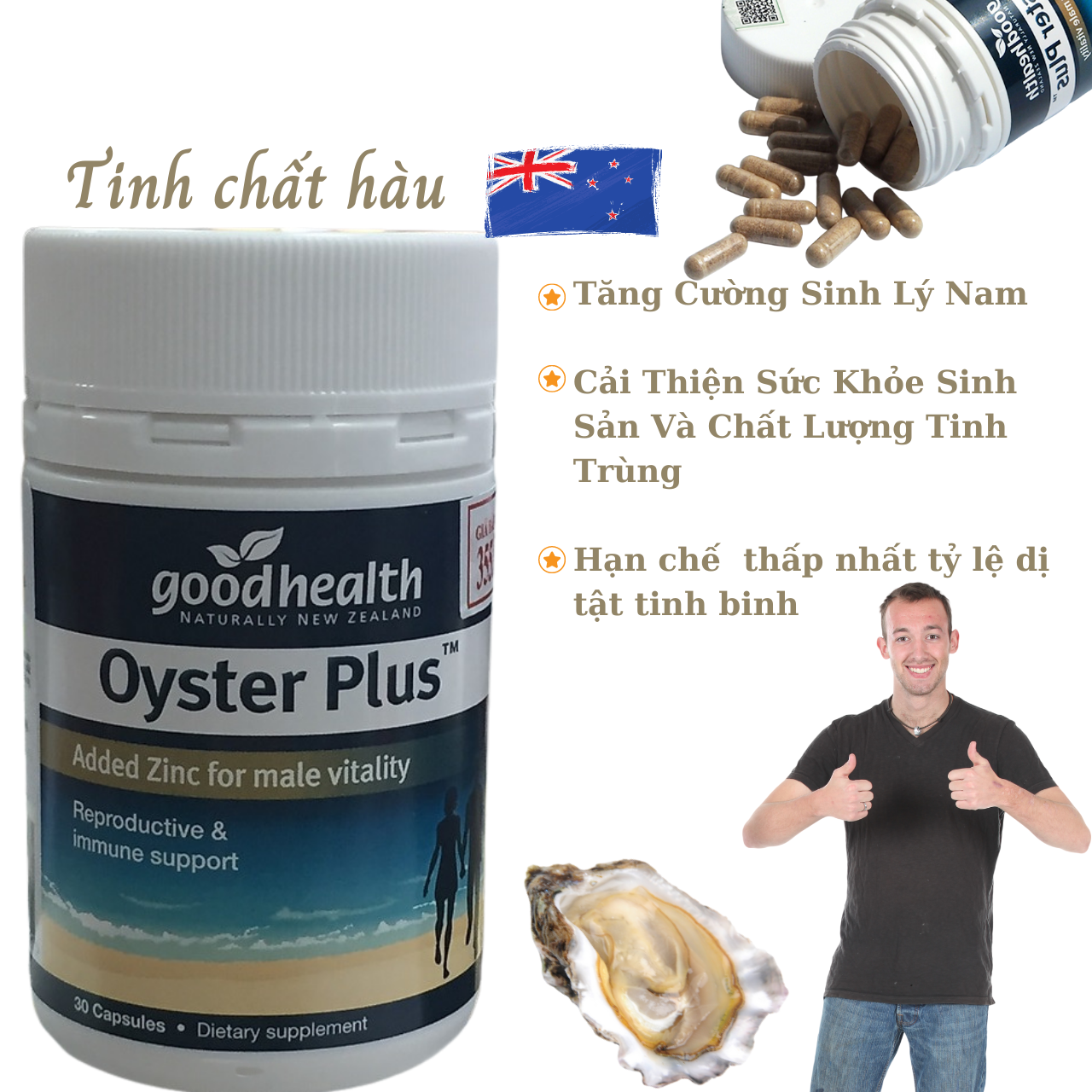 Tinh chất hàu Goodhealth Oyster Plus New Zealand kèm kẽm zinc giúp tăng cường sinh lý nam, sức khỏe sinh sản và tăng sức đề kháng - Massel Official