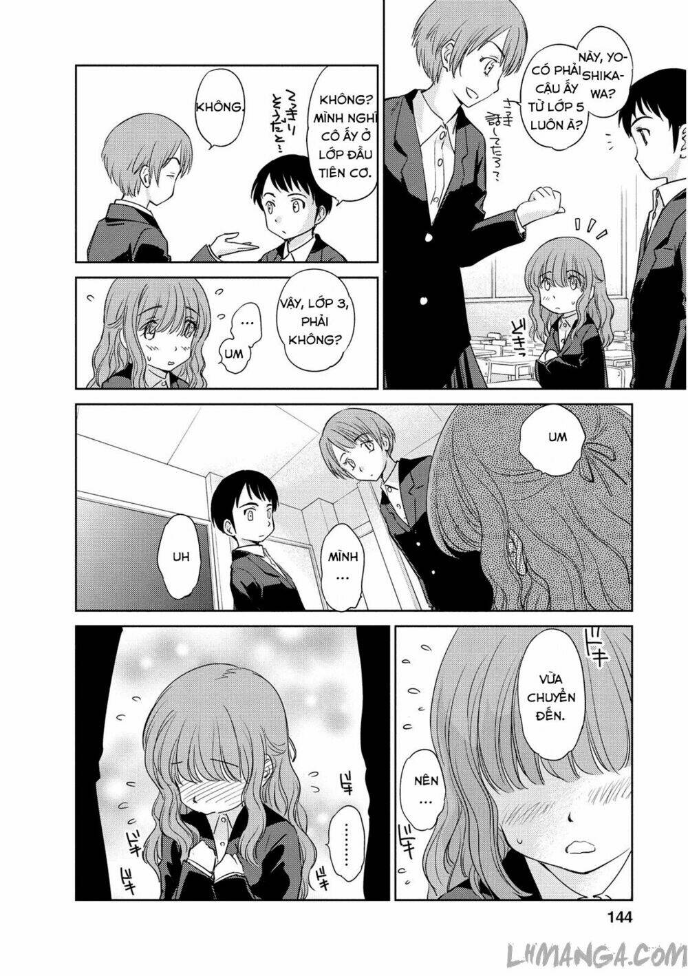 kono oneesan wa fliction desu!? chapter 42 8