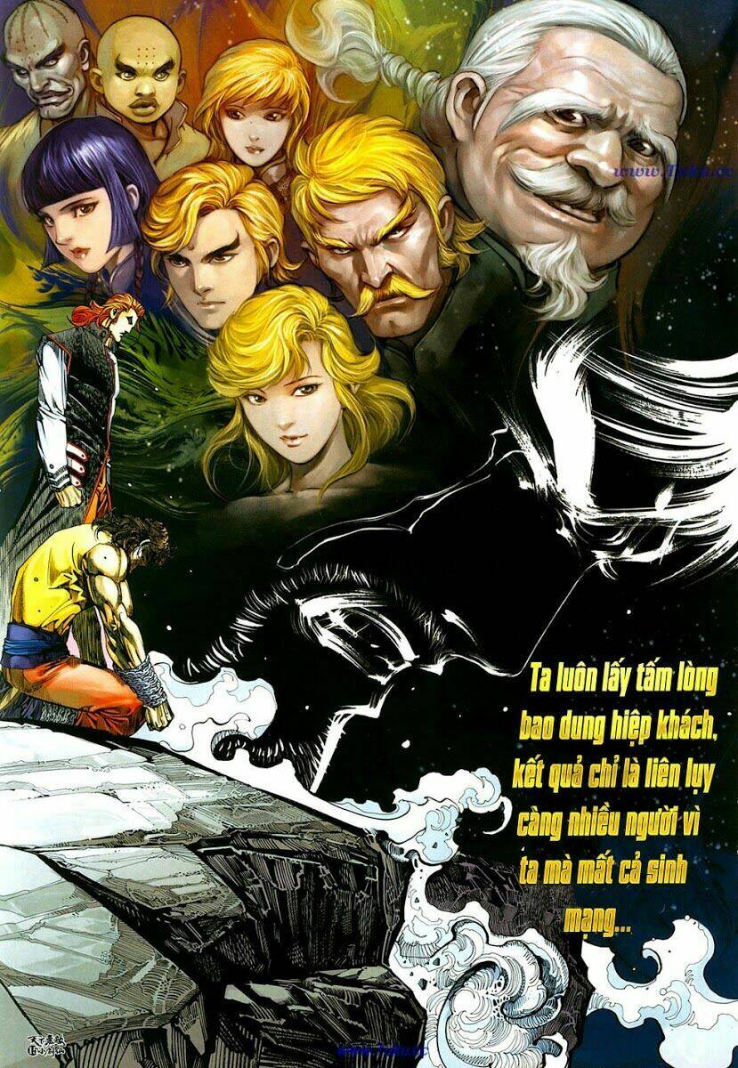 thiên hạ vô địch tiểu kiếm tiên chapter 14 17